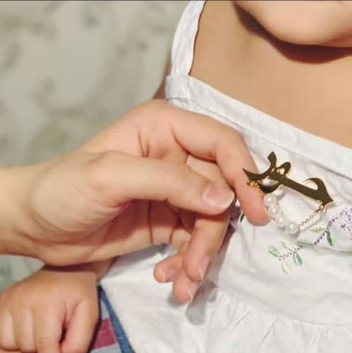 بروش بناتي بالاسم