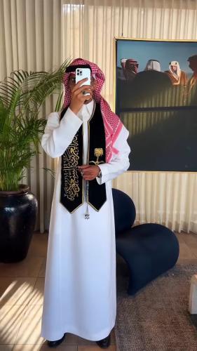 وشاح جواز سفر سعودي