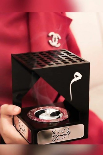 مبخره مودرن بالاسم