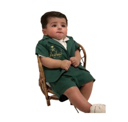 طقم اليوم الوطني ولادي وبناتي