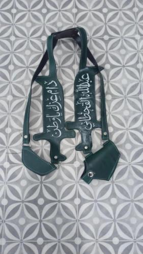 مجند اليوم الوطني بالاسم