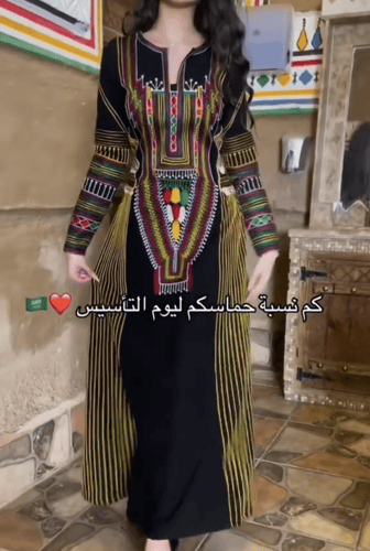 جلابية عسيري