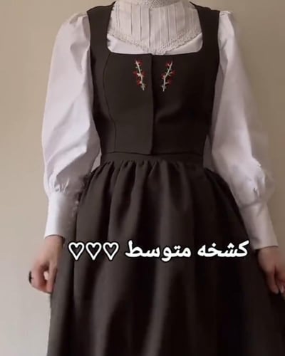 مريول مدرسي جديد 2025 زيتي متوسط