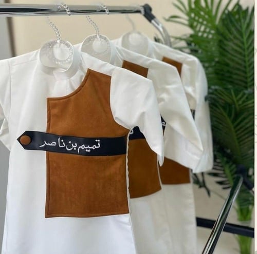 ثوب العيد للأطفال لتكتمل اناقة طفلك