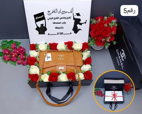 شنطه راقيه ماركة شانيل خامه عالية جودة تصميم كلاسي...