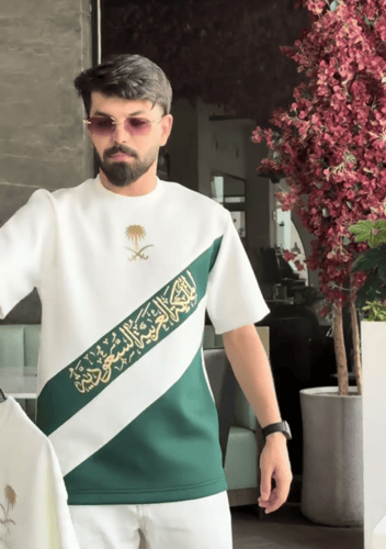 تيشرت المملكة العربية السعودية اليوم الوطني