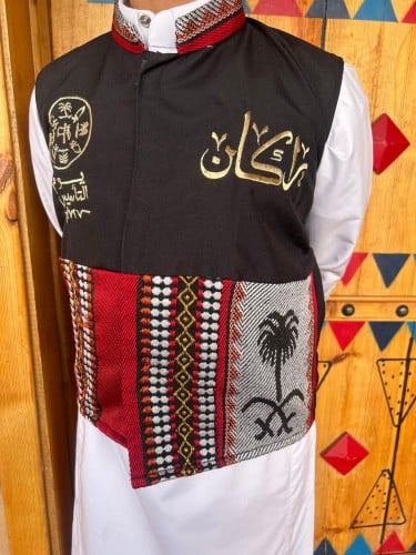 سديري التأسيس