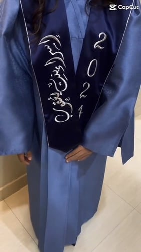 عبايات تخرج