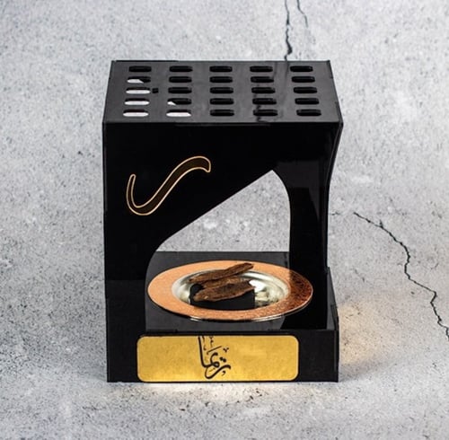 مبخره بالاسم حسب الطلب