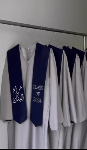 عبايات تخرج 2025