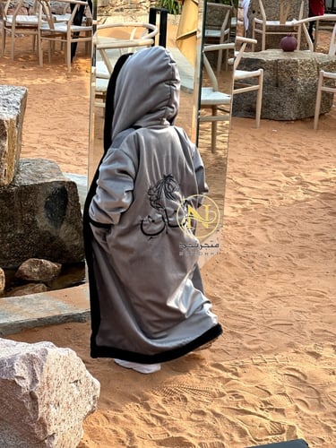 فروه شتويه للأطفال