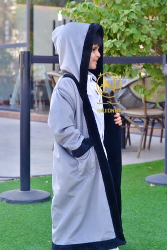 فروه اطفال بالاسم