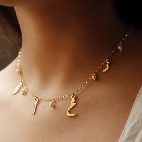 سلسال حروف نسائي