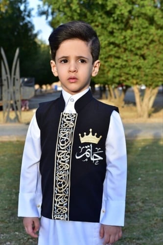 سديري الخليج تطريز الاسم حسب الطل