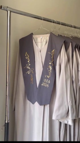 عبايات تخرج حسب الطلب