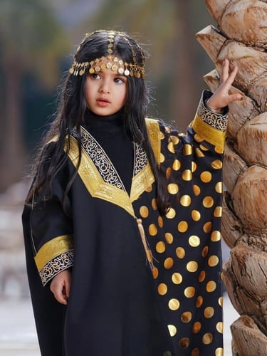 بشت يوم التأسيس بناتي