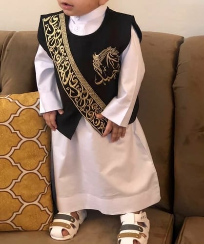 سديري فرزاتشي بالحروف العربيه