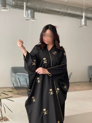 بشت يوم التأسيس