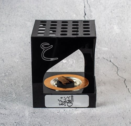 مبخره بالاسم حسب الطلب