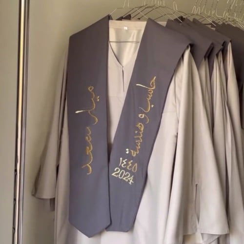 عبايات تخرج حسب الطلب