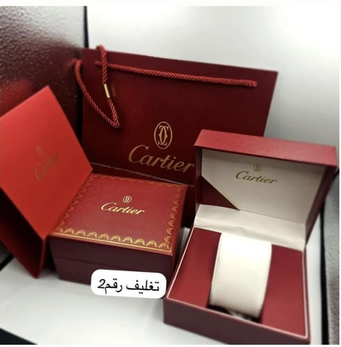 اللؤلؤة الذهبية