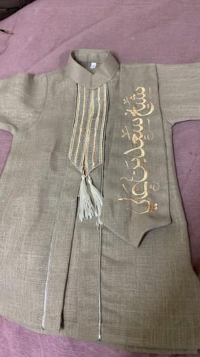 دقلة ولادي لينن لون بيج