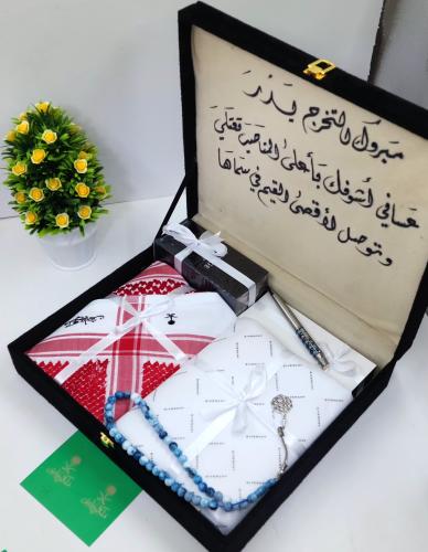 طقم رجالي اجمل هدايا لمن تحب