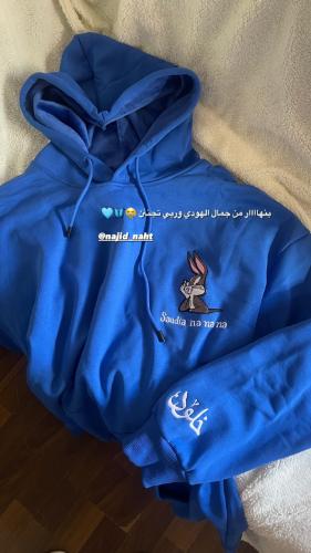 بلوفر سعوديه نانانا