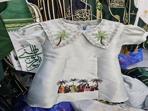 فستان تراثي