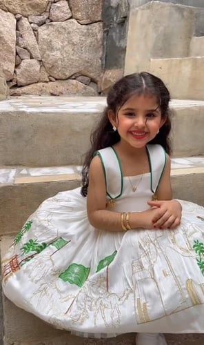 فستان اليوم الوطني جديد
