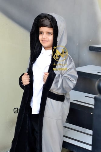 فروه اطفال بالاسم