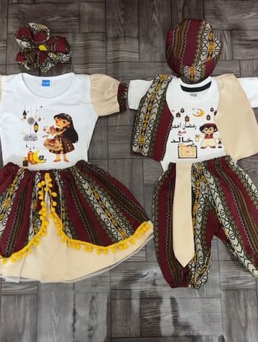 قرقعان رمضان ولادي طقم كامل لون بيج مع سدو عودي طق...