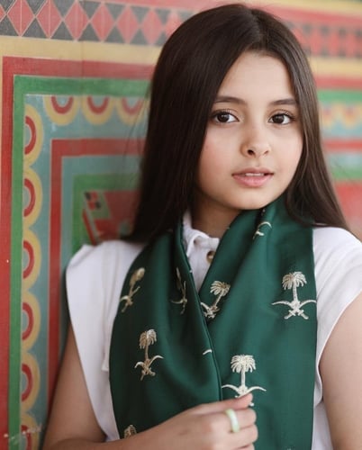 شال يوم التاسيس سيفين ونخله