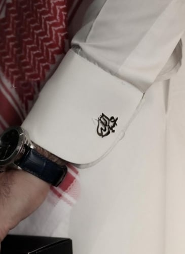 كبك بالاسم تصميم رجالي حسب الطلب