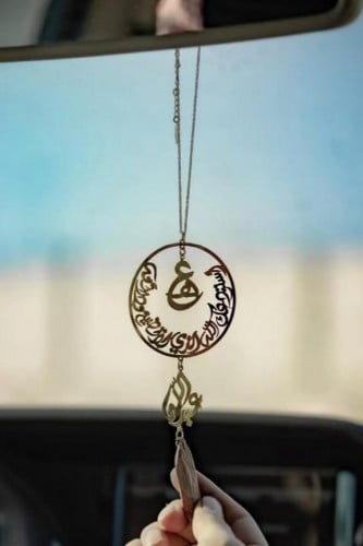 تعليقة كسرة العود بالاسم مع الحروف