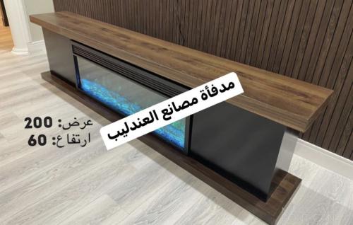 طاوله مودرن بخشب جاهز