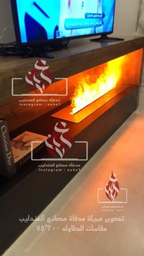 طاوله مع جهاز البخار