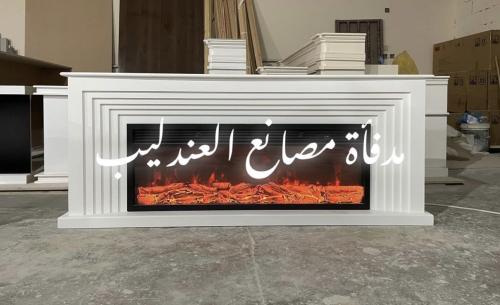 مكتبه كلاسيك