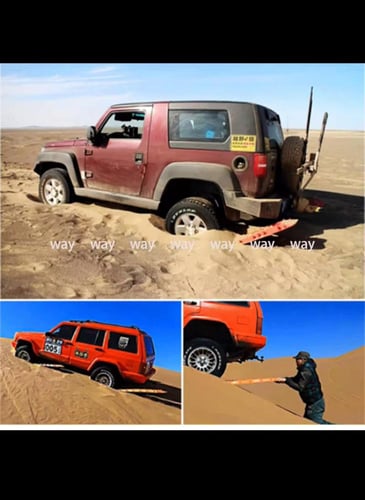 ألواح تغريز ( أحمر )