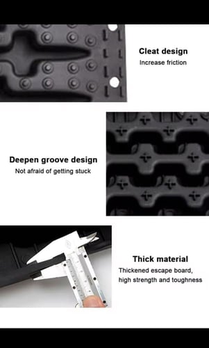 ألواح تغريز ( مانع تغريز ) أسود