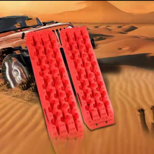 ألواح تغريز ( أحمر )