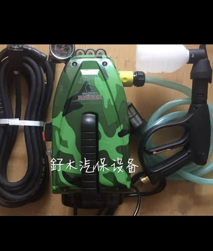 مضخة ماء كهربائية