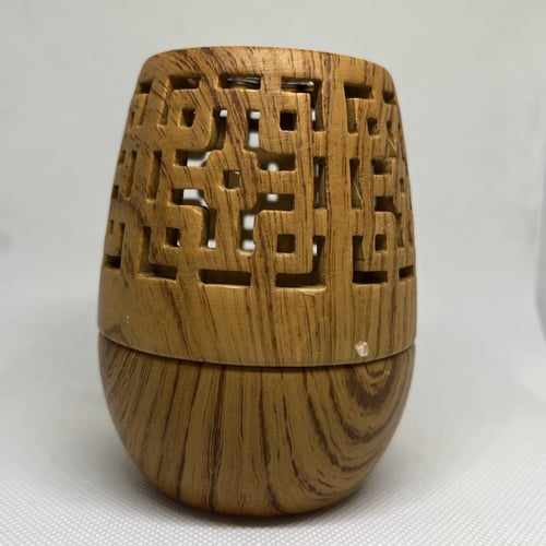 مبخرة شعر خشبية