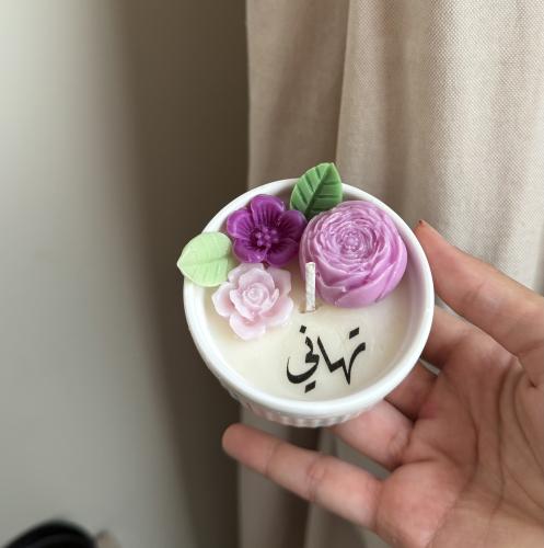 شمعة سراميك ابيض مع تغليف