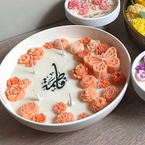 شمعة الاستقبال المعطرة 30 سم (كبيرة جداً)