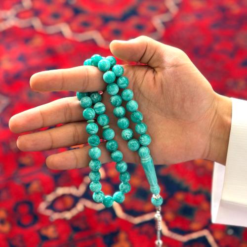 مسباح بكلايت 45
