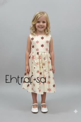 فستان بنوته مشجر بنجوم