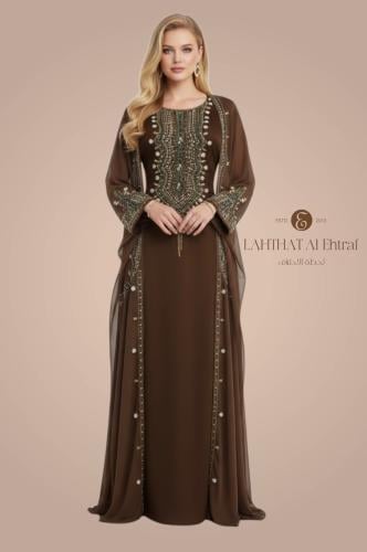 مخور اماراتي ملكي