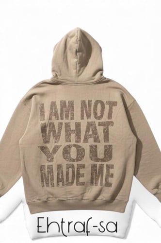 بلوفر رجالي شتوي بيج