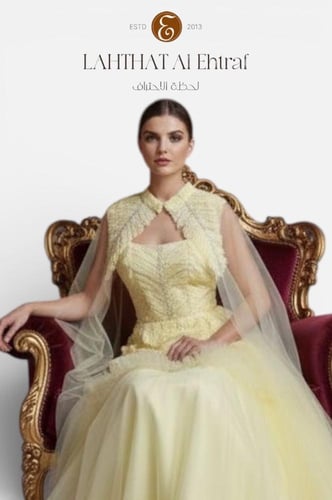 فستان ليموني اسكادا